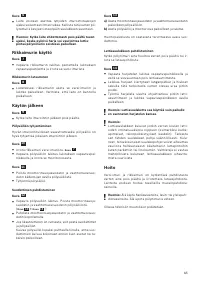 Страница 65