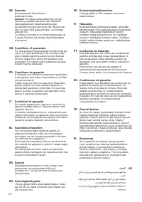 Страница 94