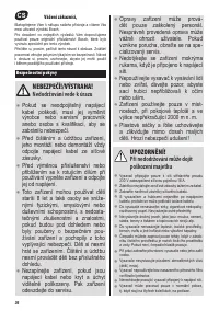 Страница 39