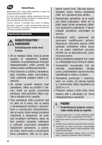 Страница 47
