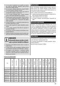 Страница 56