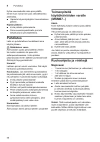 Страница 46