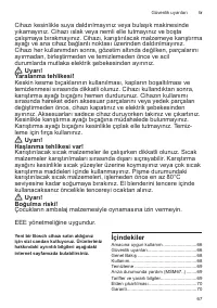 Страница 67
