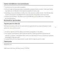 Страница 21