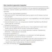 Страница 62