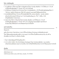 Страница 91