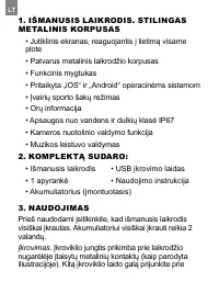 Страница 52