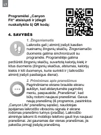 Страница 54