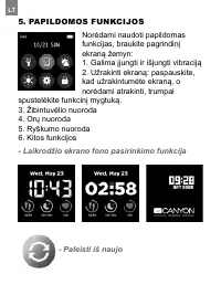 Страница 58