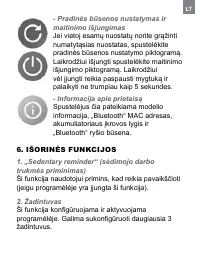 Страница 59