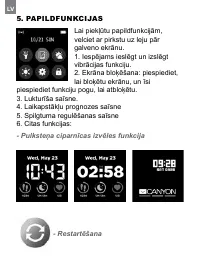 Страница 68