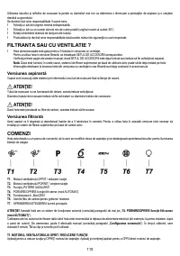 Страница 110