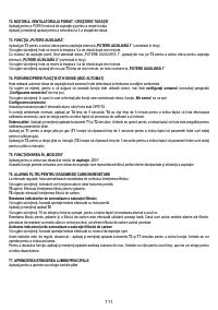 Страница 111