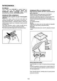Страница 112