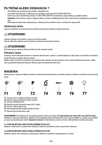 Страница 124