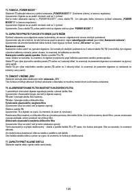 Страница 125