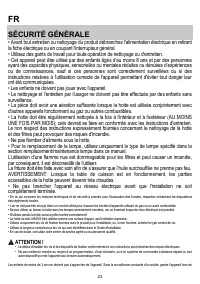Страница 23