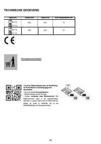 Страница 36