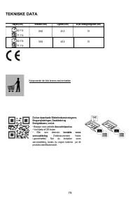 Страница 79