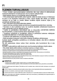 Страница 80