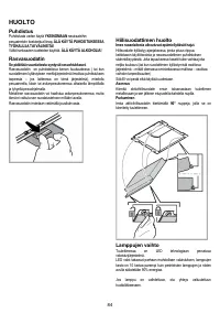 Страница 84