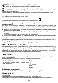 Страница 88