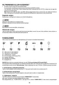 Страница 96