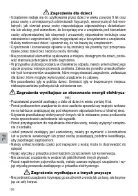 Страница 126
