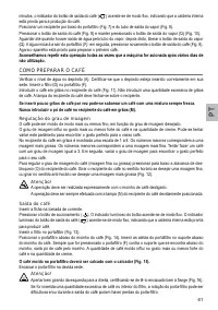 Страница 61