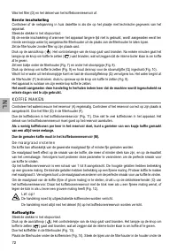 Страница 72