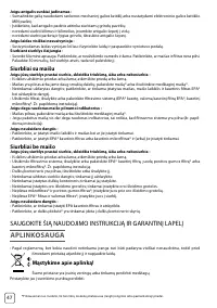 Страница 50