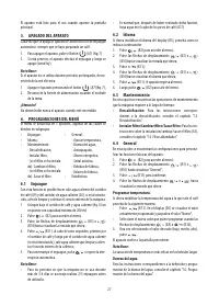 Страница 27