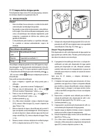 Страница 56