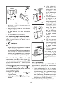 Страница 114