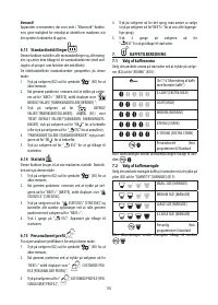 Страница 151