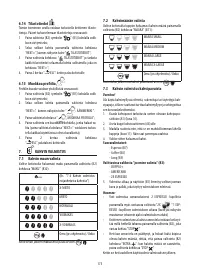 Страница 174