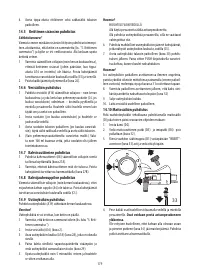 Страница 180