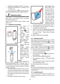 Страница 183