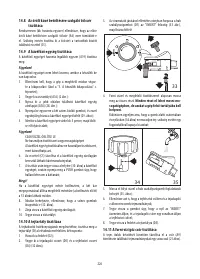 Страница 227