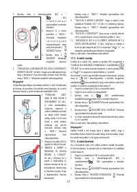 Страница 230