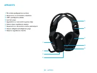 Страница 120