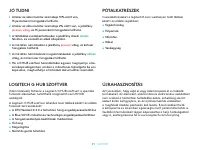 Страница 91