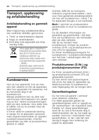 Страница 102