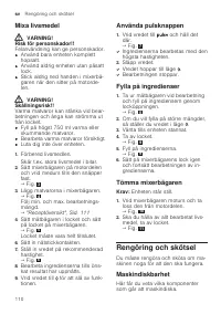 Страница 110