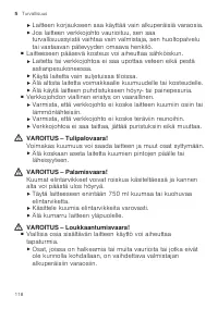 Страница 118