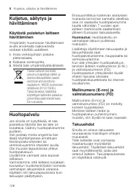 Страница 126