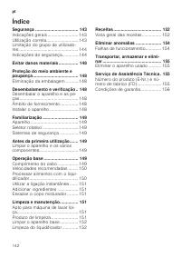 Страница 142