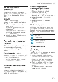 Страница 179