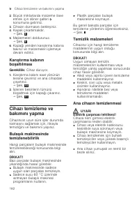 Страница 182
