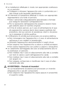 Страница 52